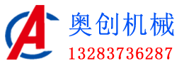 濟(jì)南漢杰電纜橋架有限公司